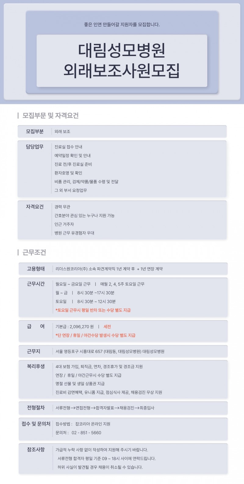 다운로드.jpg